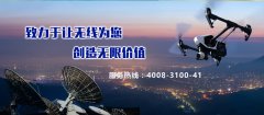 高端無線網(wǎng)橋哪個品牌好？不花冤枉錢