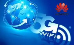 關(guān)于5G，你目前應(yīng)該知道的幾個問題